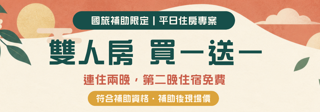 圖片3