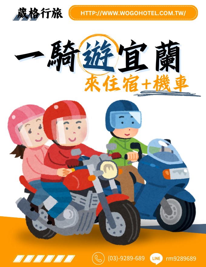 圖片3