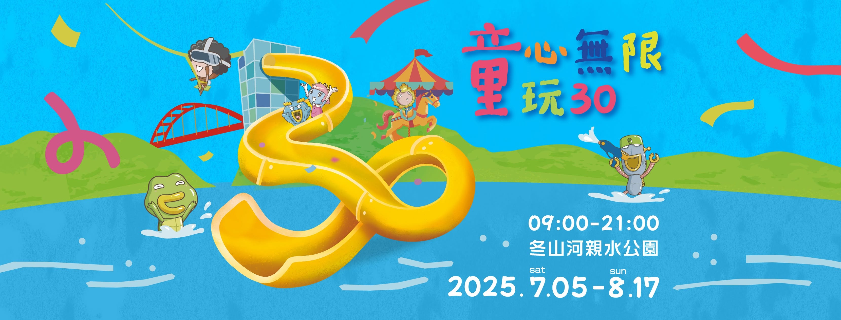 圖片2